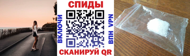 Amphetamine 97%  продажа наркотиков  Тайга 
