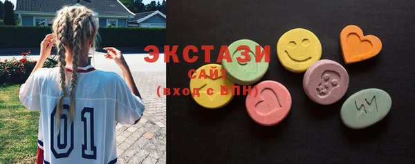 прущая мука Абинск