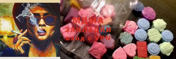 прущая мука Навашино