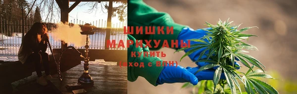 марки nbome Абдулино