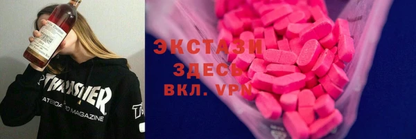 прущая мука Навашино