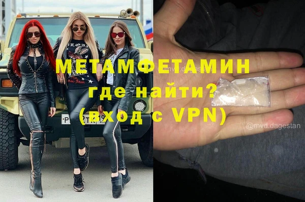 бошки Наволоки