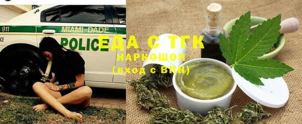 прущая мука Абинск