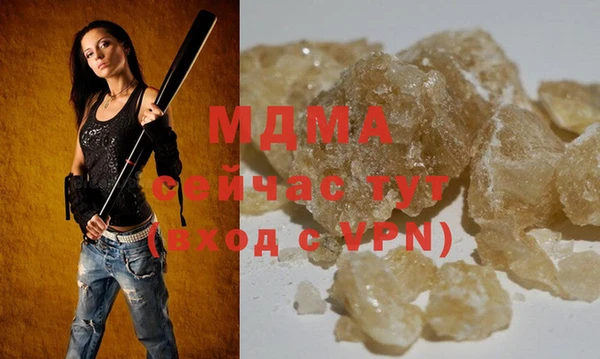 прущая мука Абинск