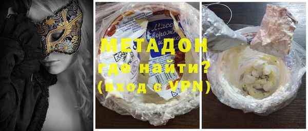 прущая мука Навашино