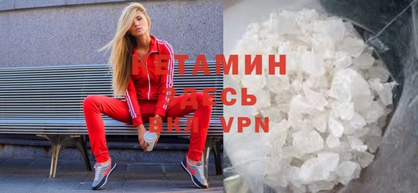 бошки Наволоки