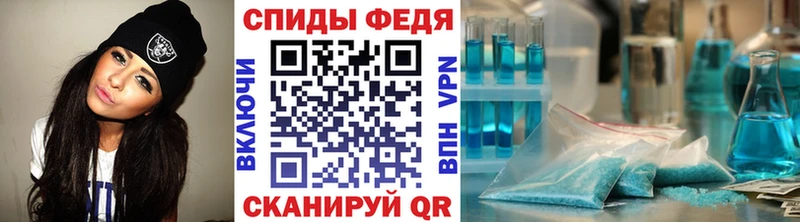 Метамфетамин витя  ссылка на мегу вход  Тайга 