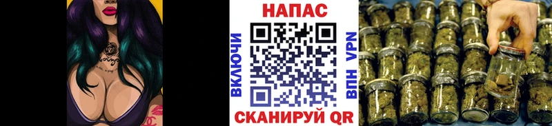 Канабис марихуана  Тайга 